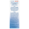 Abbildung der Produktverpackung Doppelherz aktiv Glucosamin 1550 Seitenansicht rechts