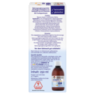 OMEGA-3 family FLÜSSIG