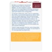 Doppelherz aktiv Vitamin E 600 N Rückansicht